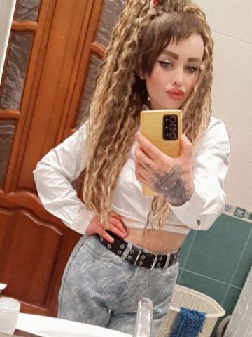 Галина