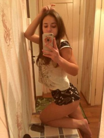 Света